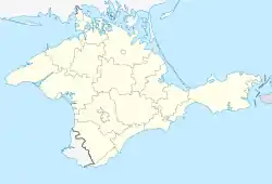 Location of the Autonomous Republic of Crimea (light yellow)in the Crimean Peninsula