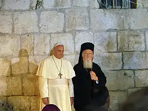Pope Francis, and Patriarch Bartholomew I in the Church of the Holy Sepulchre, Jerusalem (2014)