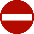 No entry