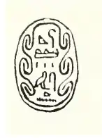 Drawing of the scarab seal of Semqen.