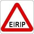 Electronic Road Pricing (road toll) gantry ahead