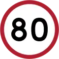 Speed limit (80&nbsp;km/h)