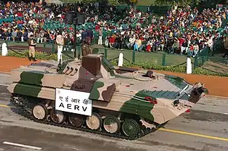 Armoured Engineer Reconnaissance Vehicle (AERV)