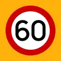 Ρ-32στMaximum speed (60&nbsp;km/h)