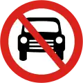 No motor vehicles except motorcycles