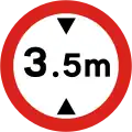 Height limit