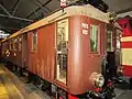 VR Class Ds1 railcar at the Finnish Railway Museum