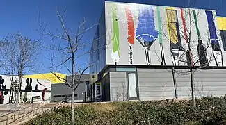 Evergreen Valley College Centers for Visual and Performing Arts