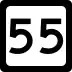 West Virginia Route 55 marker