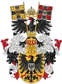 German arms of 1871 (note banners)