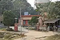 Public Health Engineering Office