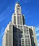 Williamsburgh Savings Bank Tower, a limestone art-deco high-rise building, viewed from street level