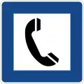 Telephone
