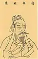 Emperor Gao of Southern Qi (427–482)