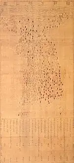Map of Korea from 1557