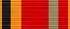 Jubilee Medal "Thirty Years of Victory in the Great Patriotic War 1941–1945"