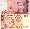 A banknote of 500 Lithuanian litas with Vytis, 2000