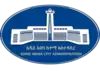 Official seal of Addis Ababa