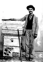 Portuguese immigrant in Rio de Janeiro, 1895.