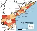Andhra Pradesh political map with neighbours