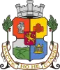 Coat of arms of Sofia