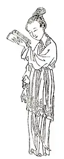 Ban Zhao, courtesy name Huiban, was the first known female Chinese historian.