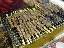 Lamb chuanr (Uyghur grilled lamb kebabs)