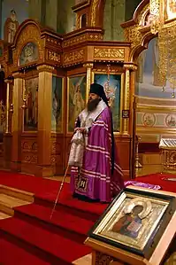 Bishop Mercurius of Zaraisk wearing an episcopal mantle (Saint Nicholas Russian Orthodox Cathedral, New York).