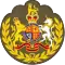 Warrant Officer class 1