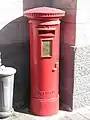 Mandate-era mailbox, Jerusalem