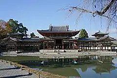 Phoenix Hall at Byōdō-in, Uji, KyotoBuilt in 1053