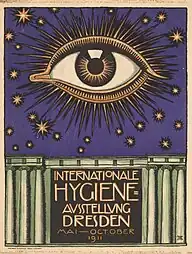 Neoclassical Ionic columns in a Secessionit poster, by Franz Stuck, 1911, lithograph, Poster Collection of the Basel School of Design, Basel, Switzerland