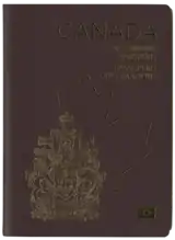 Cover of a Canadian Diplomatic e-Passport (2023)