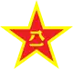 Emblem of the People's Liberation Army