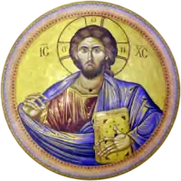 Christ Pantocrator mosaic from the dome of the Church of the Holy Sepulchre in Jerusalem