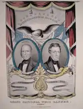 Political poster showing two men, Clay and Frelinghuysen