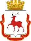 Coat of arms