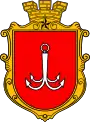 Coat of arms of Odesa