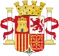 Coat of arms of Spain