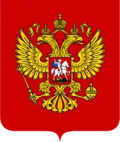 Coat of arms of Russia