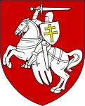 Coat of arms of Belarus from 1991 to 1995