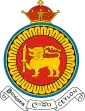 Coat of arms of Ceylon