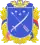 Coat of arms of Dnipro