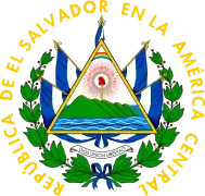 Coat of arms of El Salvador