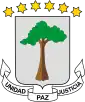Coat of arms of Equatorial Guinea