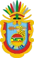 Coat of arms of Guerrero