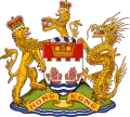 Coat of arms of Hong Kong from 1959 to 1997
