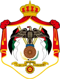 Coat of arms of Jordan