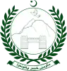 Official seal of Khyber Pakhtunkhwa