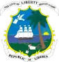 Coat of arms of Liberia